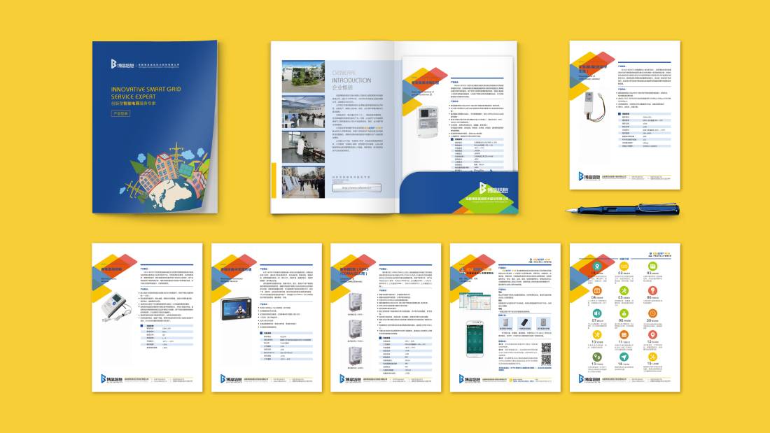 靖远县画册设计谈品牌建设